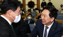 “장제원 출중…더 크게 활용돼야” 김기현의 ‘김장연대’ 힘싣기