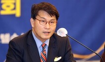 윤상현 “‘당원투표 100%’룰이 죽은 유승민 다시 살려”