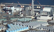 일, 후쿠시마 참사 잊었나…“원전 새로 더 짓고 수명도 늘린다”