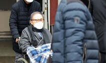 Names floated for Yoon’s special pardons lack balance, standard