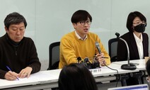 강제동원 배상, 냉담한 일본…‘성의 있는 호응’ 끝까지 외면하나