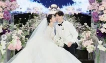 박수홍 결혼식 ‘혼주’는 박경림·김수용…축가는 ‘사랑의 늪’