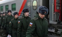 러시아 병역거부 청년들 인천공항에 갇혀 있다…“정치적 난민”