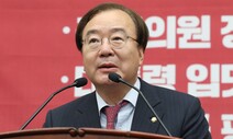 ‘강효상 외교기밀 유출’ 관련 공무원, 징계 불복 소송서 승소