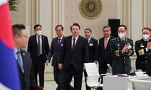 윤 대통령 일 군사대국화 합리화에…“일본 총리나 할 얘기” 비판