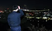 기술직 꿈 안고 취업, 무너진 기대…68% “그만두고 싶다”