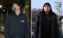 160만원 노동…“손톱에 황산이 튄 방울대로 구멍이 나요”