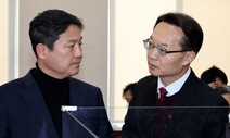 위성정당 꼼수 막자…여야, ‘준연동 비례’ 손질 가닥