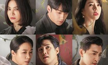 뻔한 복수극 아닌 ‘우아한 복수’ &lt;더 글로리&gt;의 세계