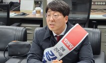 4월 전주을 재선거…민주당 무공천에 후보들 설 앞두고 잰걸음