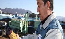 공장은 돌지만, ‘내일’은 없다