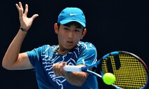 중국 17살 테니스 신성 상쥔청, 메이저 데뷔전 승리로 새 역사