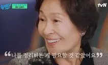 ‘어른’ 김혜자…눈이 부시게 나이 들고 싶어서, 당신을 봅니다