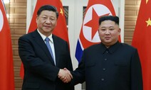 시진핑, 김정은에 “지역 평화·안정·발전·번영 기여 용의”