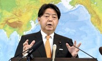 [사설] 한일관계 개선 바란다며 ‘독도·사도광산’ 고수한 일본