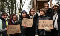 기후운동가들의 독일 녹색당 비판, 왜?