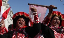 56명 사망 반정부 시위 잇따르자…‘휴전’ 제안한 페루 대통령