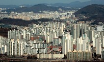 민주연구원 “문재인 정부 때 강남 중심 부동산 불평등 심화”