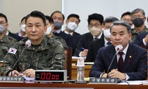 [사설] 북 무인기 문책 미루고 ‘보안조사’ 나선 군, 뻔뻔하다