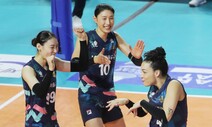 김연경 14년만에 올스타전, 최우수선수 먹었다