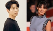 “Reborn Rich” star Song Joong-ki and new wife Katy are expecting