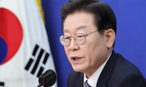 ‘검찰발 이재명 뉴스’와 전쟁…민주, 강경 대응에도 ‘백약무효’