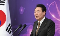 “국정운영의 적” 안철수 때리며 ‘김기현 구하기’ 나선 대통령<strong></strong>