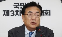 윤 대통령 “안철수 엄중 경고 해달라”…정무수석 통해 당에 요청