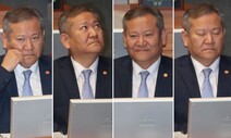 이상민 탄핵안 8일 표결 전망…본회의 통과해도 ‘첩첩산중’