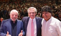 ‘탈’달러는 가능할까…브라질-아르헨 ‘공동통화’ 논의 시동