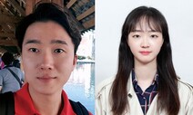 ‘한겨레’ 한국기자상 기획보도부문 수상