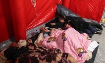 시리아 “살인자의 도움 필요없다”…이스라엘 원조 거부