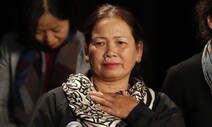한국 ‘베트남 민간인 학살’ 첫 배상책임…법원 “한국군이 총살”