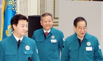 이상민 탄핵안 국회 통과…헌재심판 때까지 직무 정지