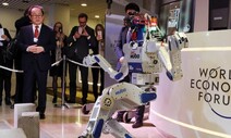 삼성이 찍었다…로봇 기업 ‘휴보’ 살펴보니, 현금만 1천억 보유