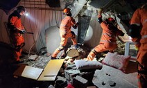 ‘튀르키예 급파’ 한국 긴급구호대, 생존자 1명 첫 구조