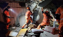 튀르키예 급파 한국 긴급구호대, 첫날 생존자 5명 구조