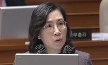 한동훈 장관이 말한 ‘상식’, 김현숙 장관은 말하지 못했다