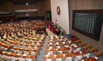 국민 82% “국회 비례대표 늘리자”…“선거제 개편 필요” 72%