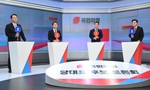 김기현, ‘나경원·장제원 물에 빠지면?’ 질문에 “나경원 구할 것”