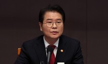 “노란봉투법, 파업 만능주의될 것”…재계 주장 대변한 노동 장관