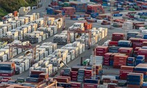Korea confronts more severe export slump than other nations