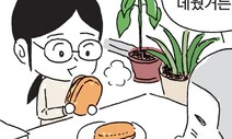 [ESC] 오늘도 냠냠냠: 42화 인천 용현동 원조통계란영양빵