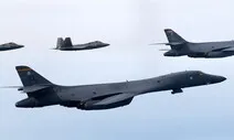 북 ICBM 발사 맞대응…미 전략폭격기 B-1B 한반도 상공에