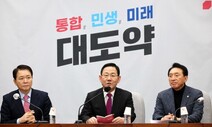 국힘 성일종 “의사 수급 불균형, 의사 집단 이기주의 결과”