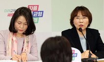 유출된 학력평가 성적표, 원본 파일과 일치…“해킹 가능성도”