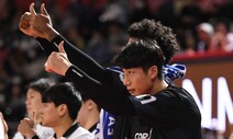 ‘굿바이 캡틴’…인삼공사 양희종, 시즌 마친 뒤 은퇴