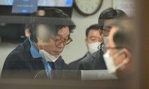 검찰 “김성태 쌍방울 전 회장 수사 기록 100권에 5만여쪽”