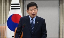 [사설] 의원정수 늘리자는 국회의장, ‘일하는 국회’ 전제돼야