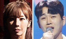 ‘피지컬: 100’·‘불타는 트롯맨’…김다영·황영웅 폭력 논란에 ‘고개 푹’